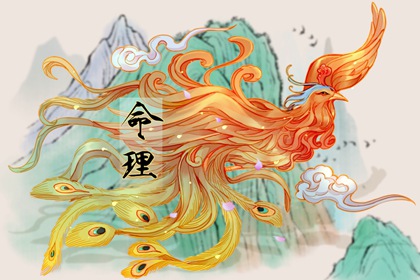 称骨论命测算_解读八字命理_八字看十神_易师汇八字排盘_八字运势测算
