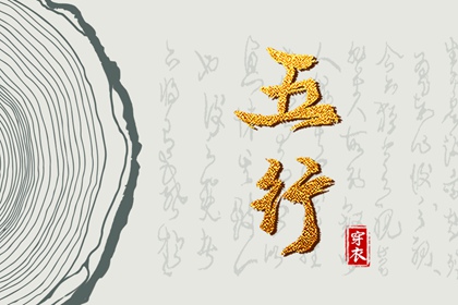 占卜婚姻正缘 单身算姻缘 婚姻合盘查询 测双方姻缘