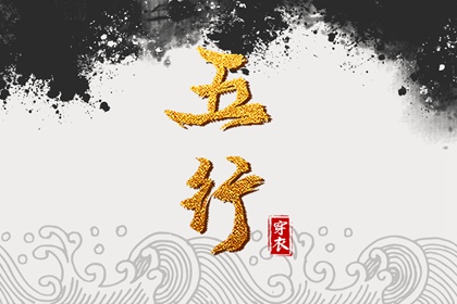 日历2026年黄历 2026日历表 日历看日子 日历2026日历表 日历查询