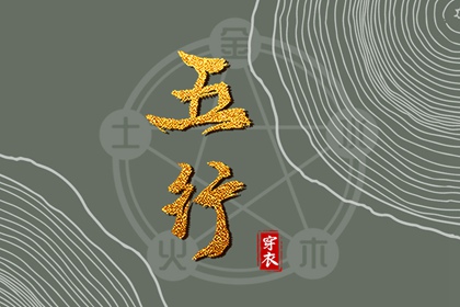 老皇历黄道吉日_老皇历万年历_皇历查询_皇历黄道吉日_皇历择吉