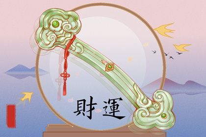 建房子动土吉日 吉日吉时开工动土 动土盖房子黄道吉日 建房动土吉日 免费择日