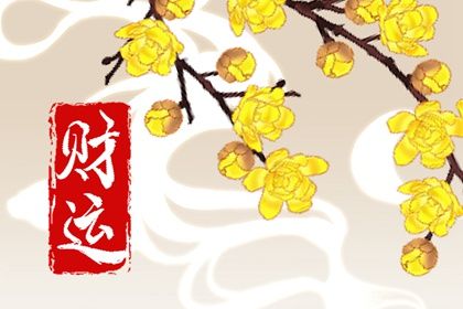 十神：行为倾向而非道德标签