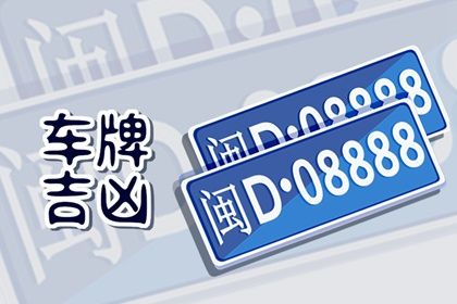 高分一定好吗