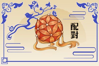 八字缺木优缺点_五行多金缺木_排盘喜用神_询喜用神