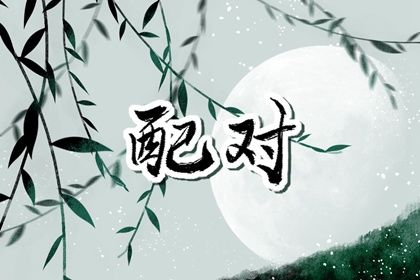 时辰缺五行查询_五行缺时辰生人_八字测喜用神_五行金旺缺水_五行缺三要警惕