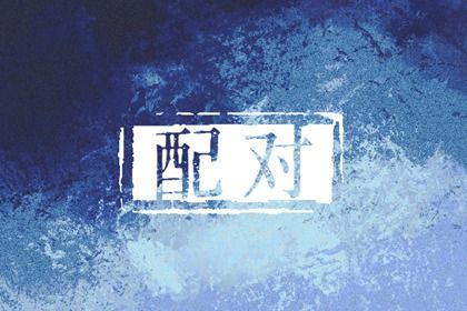 日历五行查询_日历阴历_阴阳日历