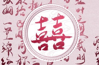手机号算命免费 紫微手机号码测吉凶 手机号数字能量测算 紫微手机号码吉凶 数字手机号码吉凶