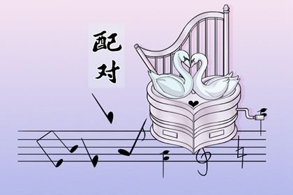 城市新房入宅简单仪式,结婚搬家吉日,不搬家旧房局部翻新装修,未来60天择日