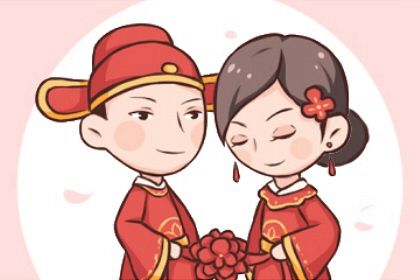 入宅好日子 日子黄道吉日乔迁 搬家查询良辰吉日 满日搬家入宅吉时 未来60天择日