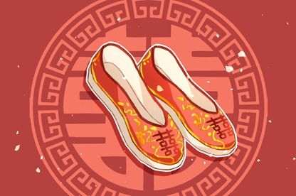 流年合婚:动态视角