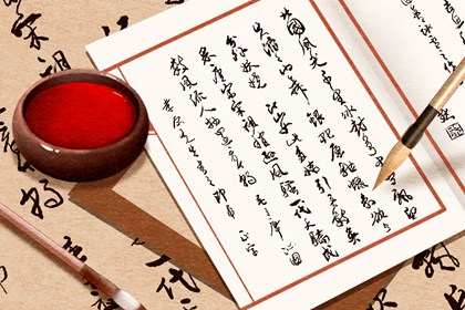 查询2026结婚吉日|领证吉利日子|测领证吉日查询|结婚日历黄道吉日查询|免费择日