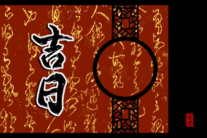 神算堂手机号免费测算,检测手机号码测吉凶,算命测手机号码,手机测手机号吉凶,超准手机号吉凶查询