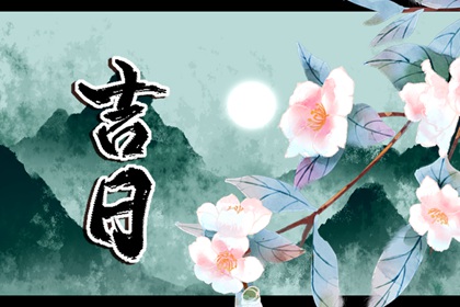 姻缘大人_测双方名字姻缘_血型配对姻缘_测二人名字配对