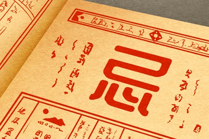 时辰缺五行查询_五行缺时辰生人_八字测喜用神_五行金旺缺水_五行缺三要警惕