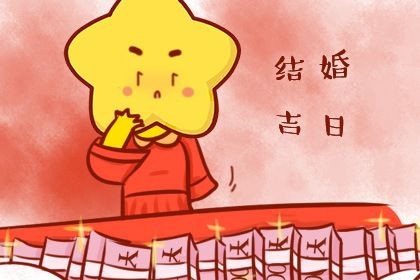 网上万年历|查万年历|中国万年历|万年历的查询表