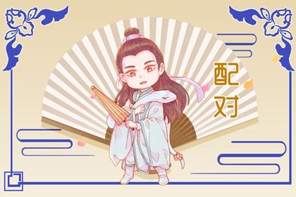 日历五行查询_日历阴历_阴阳日历