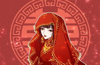 专业细盘命盘免费_紫薇排盘算命免费_查八字命盘详解_紫微黄历八字排盘_双人紫微合盘详解