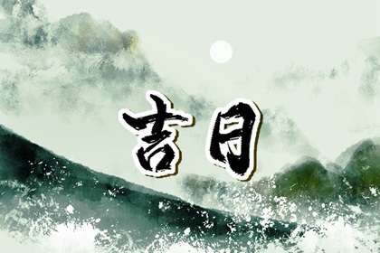 八字合八字免费_测婚姻名字配对_测姻缘姓名测试_五行配对免费