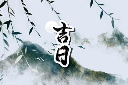 测试男女姻缘|名字合不合姻缘|紫微姻缘|姻缘模板