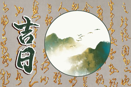 正缘塔罗牌 算二人婚姻缘分 紫微看姻缘 算命配对 测婚姻名字配对