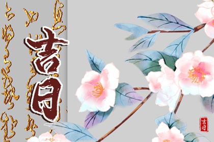 干支日历查询_日历_日历表2026年_万年历日历黄历_月相日历