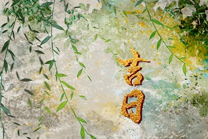 命中姻缘测试,试姻缘免费男女,合婚姓名免费