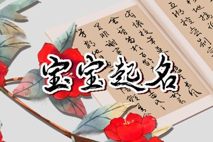 时辰五行万年历 正五行算命 命盘八字五行 算五行免费