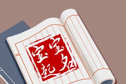 城市新房入宅简单仪式,结婚搬家吉日,不搬家旧房局部翻新装修,未来60天择日