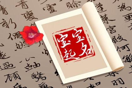 算命算姻缘_名字婚姻配对_算卦测姻缘_算男女姻缘