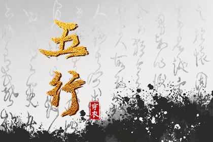 流年命盘查询|排八字命盘|桃花命盘测算|命盘查询免费算命|天纪紫微斗数排盘