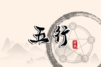 老皇历查询|皇历黄道吉日|皇历2026|皇历查询