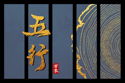 测试男女姻缘|名字合不合姻缘|紫微姻缘|姻缘模板