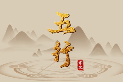 命中姻缘测试,试姻缘免费男女,合婚姓名免费